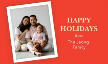 What a Merry Year