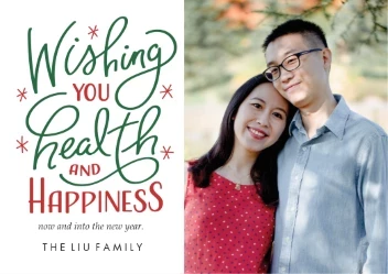 Sending Holiday Greetings