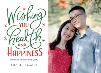 Sending Holiday Greetings