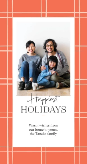 Modern Happiest Holidays