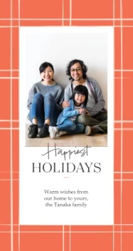 Modern Happiest Holidays