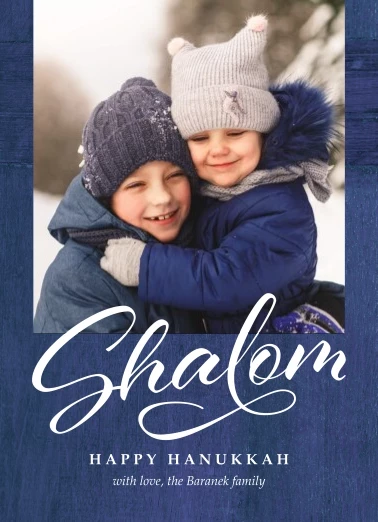 Rustic Shalom