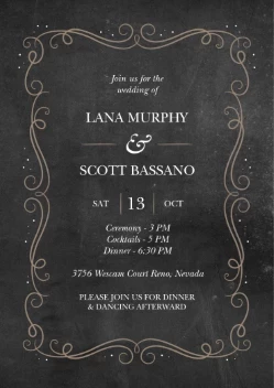 Whimsical Flourish Invitation