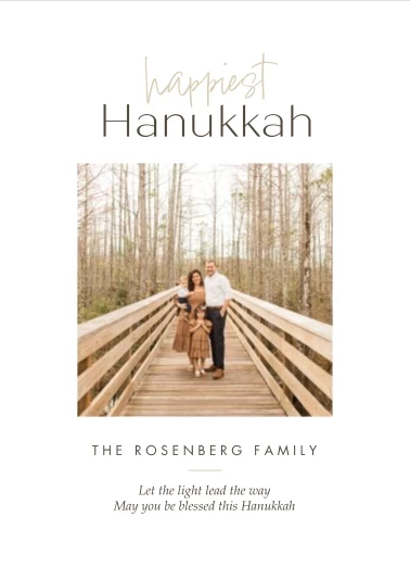 Blissful Hanukkah