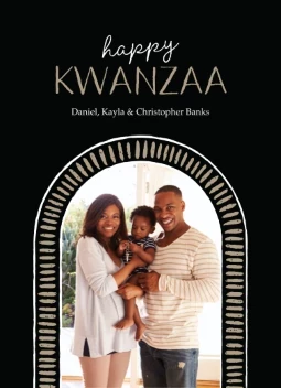 Happy Kwanzaa Arch