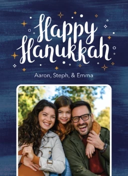 Hanukkah Brushed Canvas