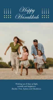 Hanukkah Candle Calligraphy