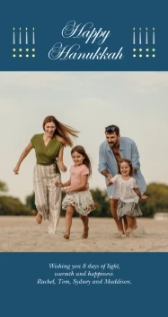 Hanukkah Candle Calligraphy