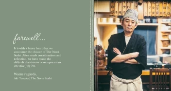 Farewell Announcement