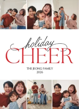 Modern Holiday Cheer