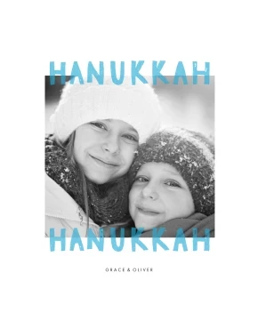 Hanukkah Type