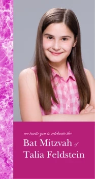 Large Portrait Bat Mitzvah