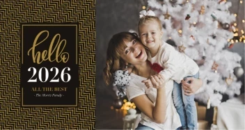 Hello New Year Glitter