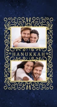 Ornate Texture Frame