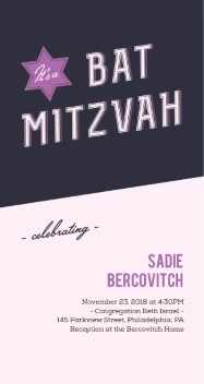 Typographic Bat Mitzvah