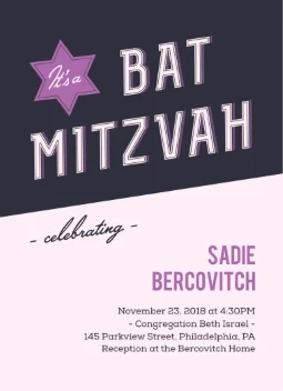 Typographic Bat Mitzvah