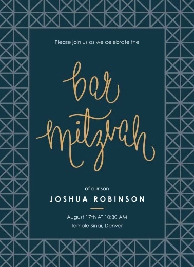 Geometric Bar Mitzvah