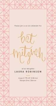 Bat Mitzvah Gold Script