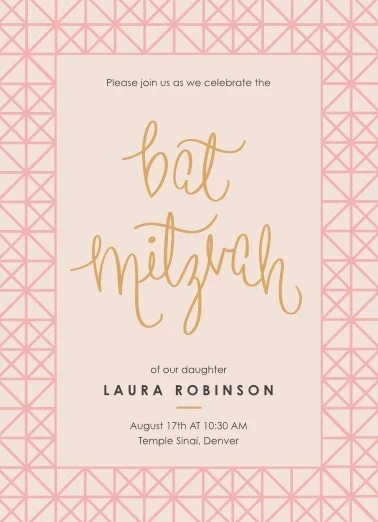 Bat Mitzvah Gold Script