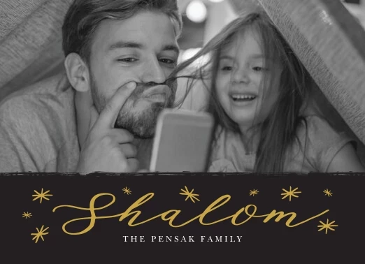 Gold Shalom