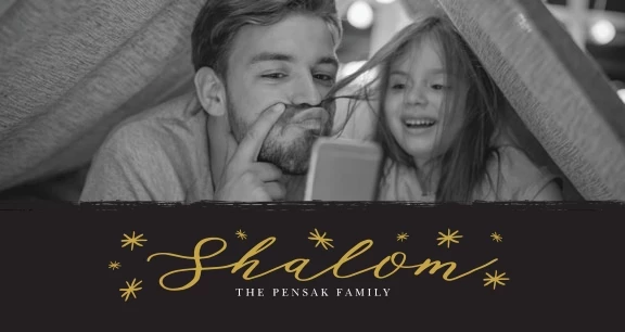Gold Shalom