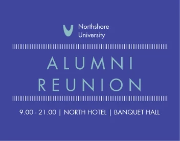 Classic Alumni Event