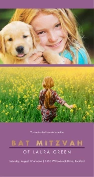 Bat Mitzvah Wood Texture Star