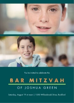 Bar Mitzvah Wood Texture Star