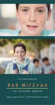 Bar Mitzvah Wood Texture Star