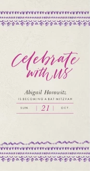 Patterned Fabric Bat Mitzvah