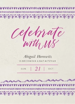 Patterned Fabric Bat Mitzvah