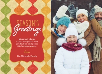 Holiday Wrapping Paper