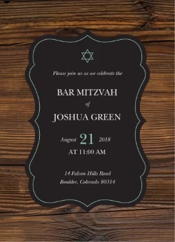 Bar Mitzvah Wood Texture