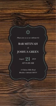 Bar Mitzvah Wood Texture