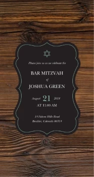 Bar Mitzvah Wood Texture