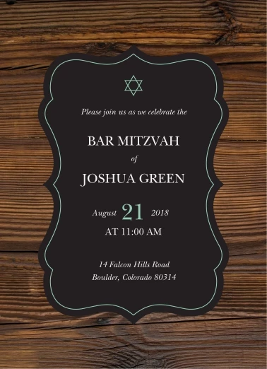 Bar Mitzvah Wood Texture