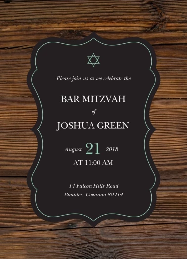 Bar Mitzvah Wood Texture