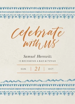 Patterned Fabric Bar Mitzvah