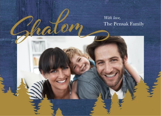 Shalom Wood Texture