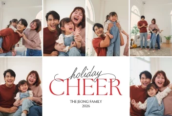 Modern Holiday Cheer
