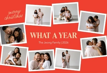What a Merry Year
