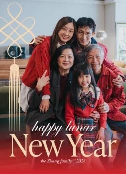 Lunar New Year Family Photo