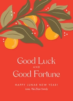 Lunar New Year Orange Tree