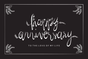 Happy Anniversary Calligraphy